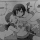 Illustration for article titled iCorpse Party: Blood Covered /iVol. 1 - Manga Reviewem/em